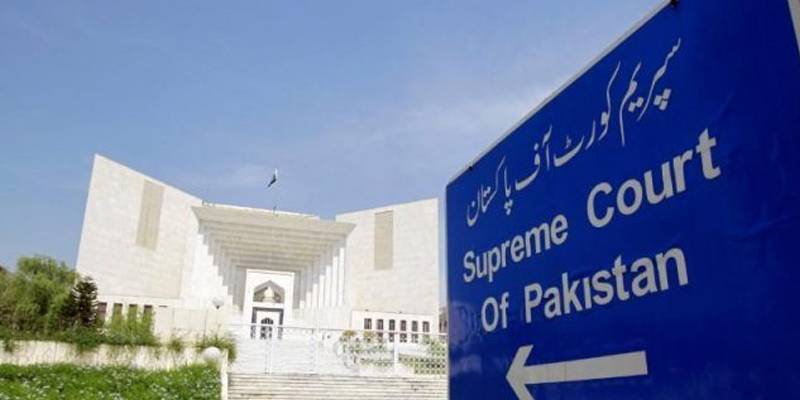 SC refers murder accused bail matter to SHC