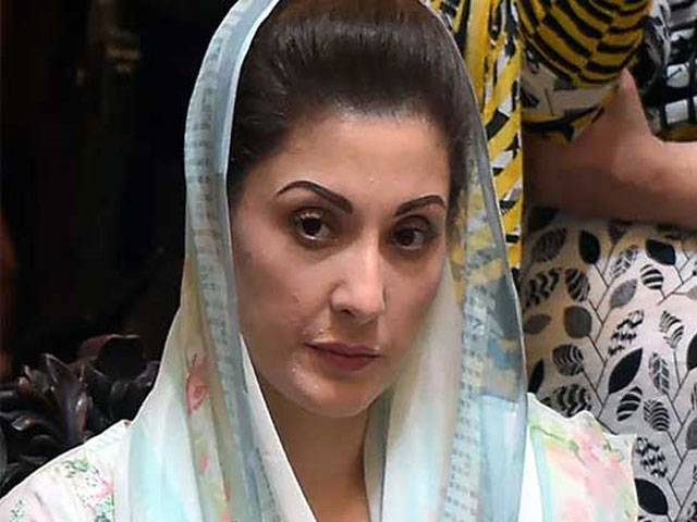 Maryam denied permission to meet Nawaz