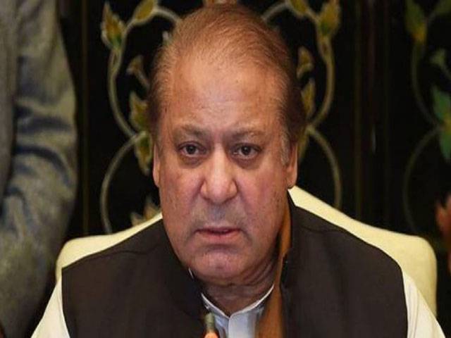 NAB requests IHC to reject Nawaz bail plea