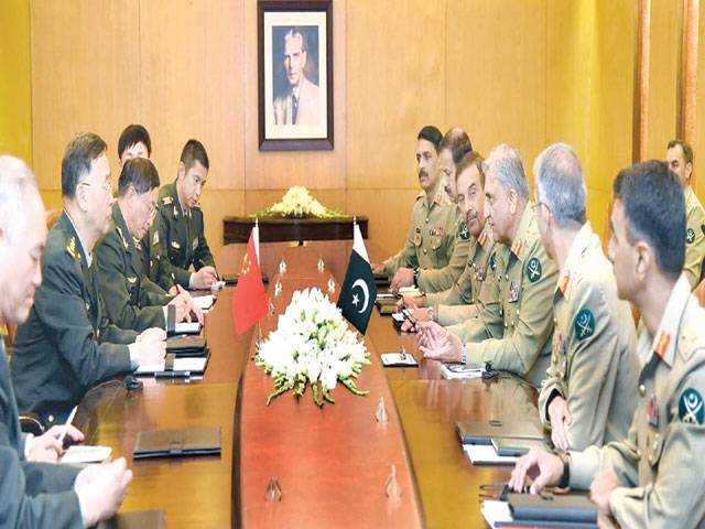 COAS reaffirms support for CPEC security