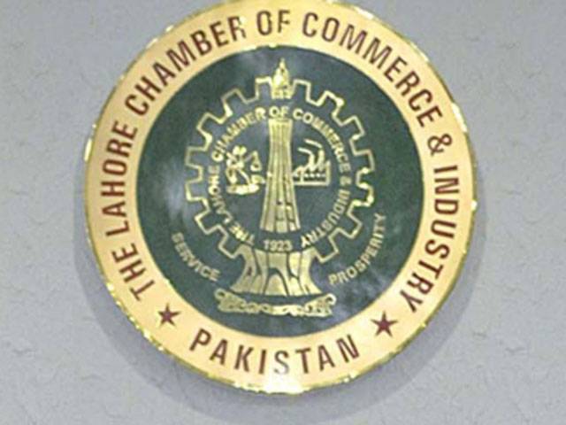 LCCI urges traders to benefit from FBR help desk for Assets Declaration Scheme