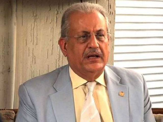 Rabbani slams formation of NDC