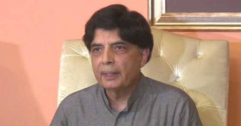 PTI govt heading towards closed street: Nisar 