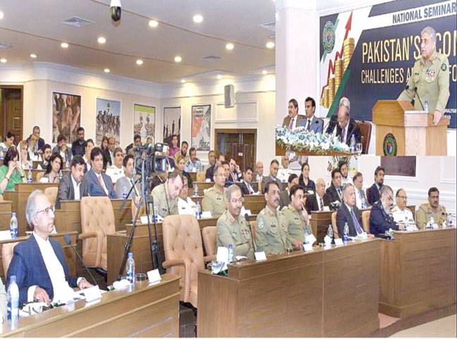 It’s time to be a nation: COAS