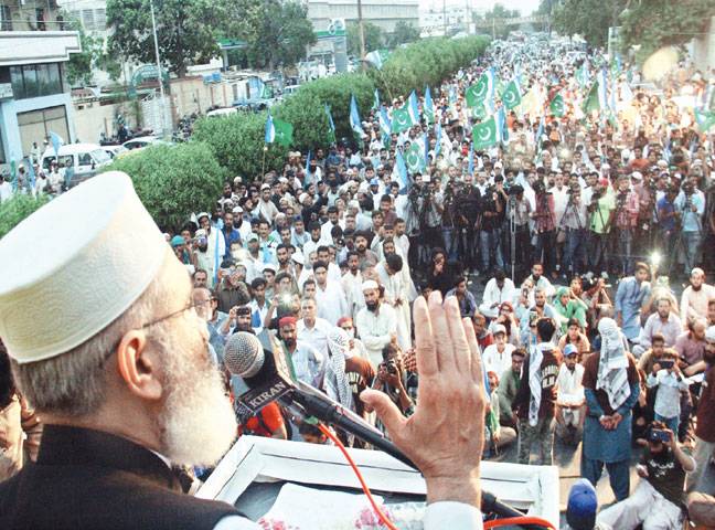 Siraj grills govt over flawed policies 