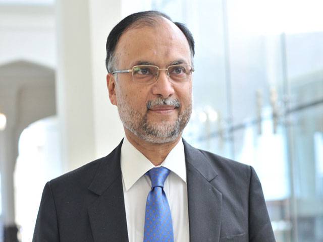 NAB summons Ahsan Iqbal in sports project refernece