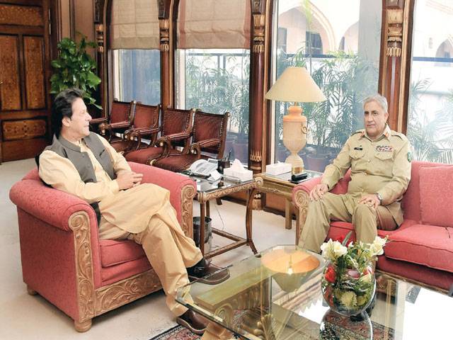 PM, COAS discuss national, regional issues