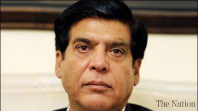  Raja Ashraf indicted in RPPs reference