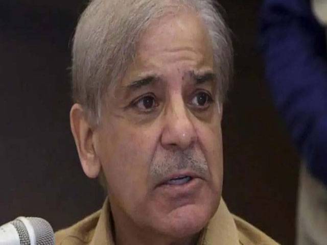 Shehbaz Sharif to appear before NAB on 12th