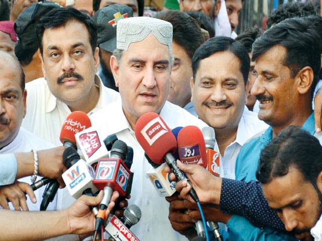 Video’s forensic audit to make things clear: Qureshi