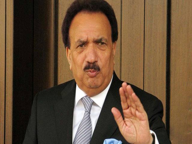 Rehman Malik seeks justice for rape victim