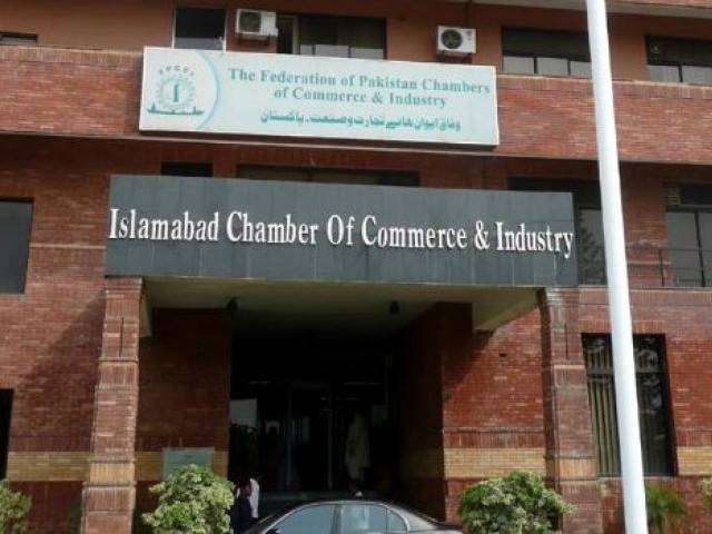 ICCI lauds FBR move to introduce single tax portal for taxpayers