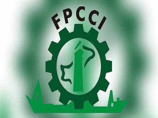 FPCCI hails decision to set up Faisalabad Expo Centre