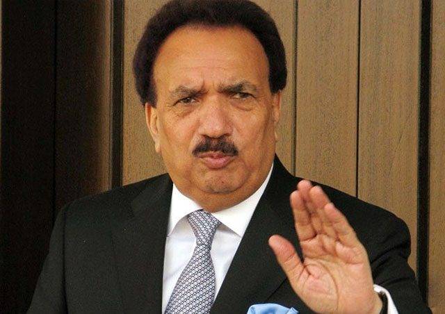 Pakistan proud of China friendship: Rehman Malik