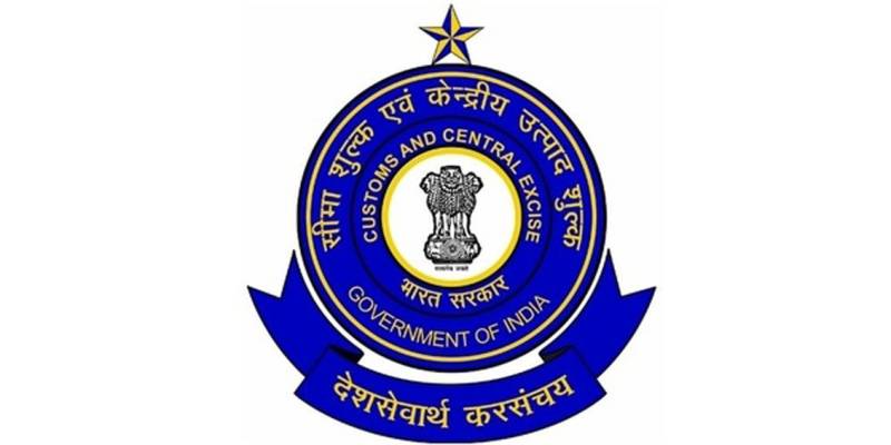 Customs seizes Indian origin consignments