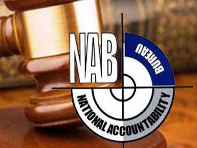 NAB Multan arrests real estate tycoon