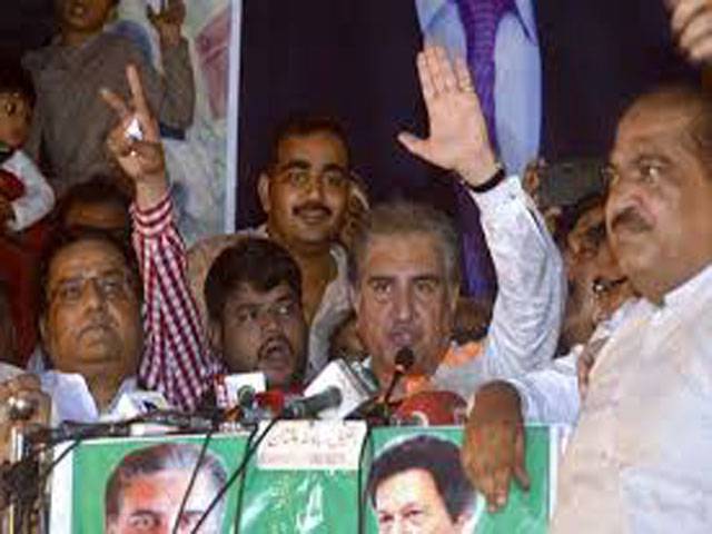 Some elements don’t want peace in Afghanistan: Qureshi