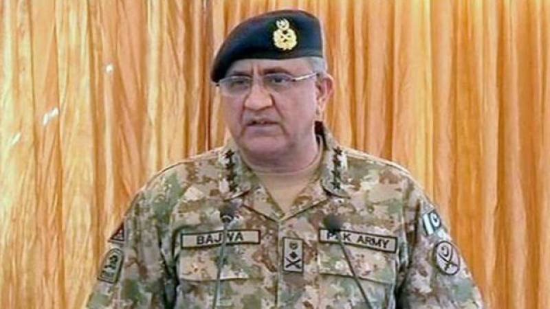 Army chief pays tribute to policemen on Martyrs Day