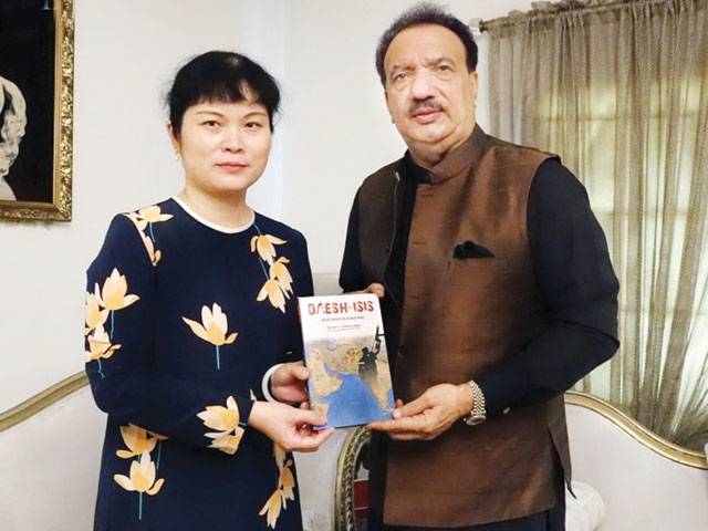 Zhao holds farewell meeting with Rehman Malik