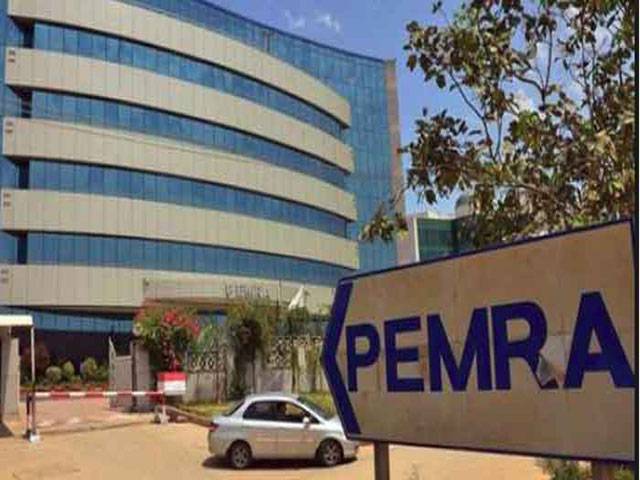 Pemra destroys illegal Indian DTH in Peshawar