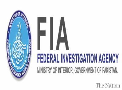 FIA arrests 33 Pakistanis deported from Turkey  