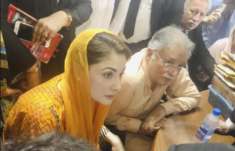 AC extends remand of Maryam Nawaz, Yousaf Abbas for 14 days