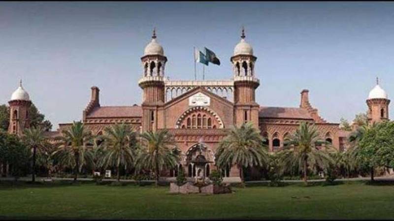 LHC initiates disciplinary action against judge Malik