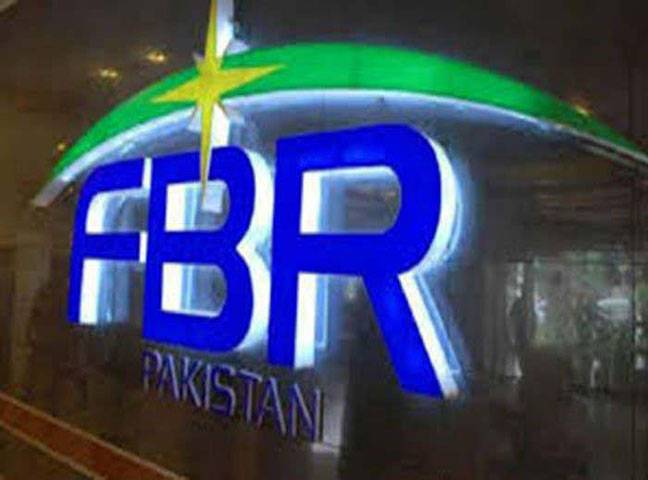 FBR Sargodha collects data of 1,200 Benami accounts