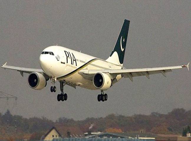 PIA’s new direct route from Sialkot to London to commence from 11th