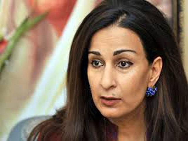 Sherry demands shifting of Zardari back to hospital