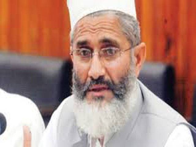 Siraj warns government of Indian, American designs