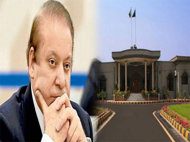 IHC defers hearing on Nawaz appeal