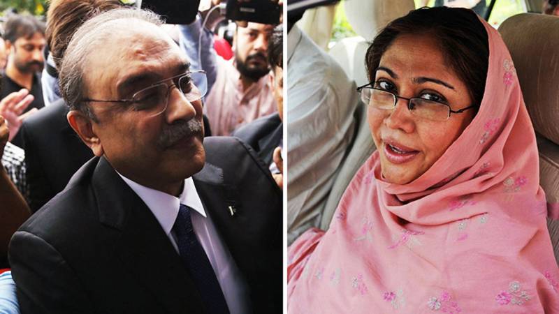 Zardari, Talpur to be indicted on Oct 4