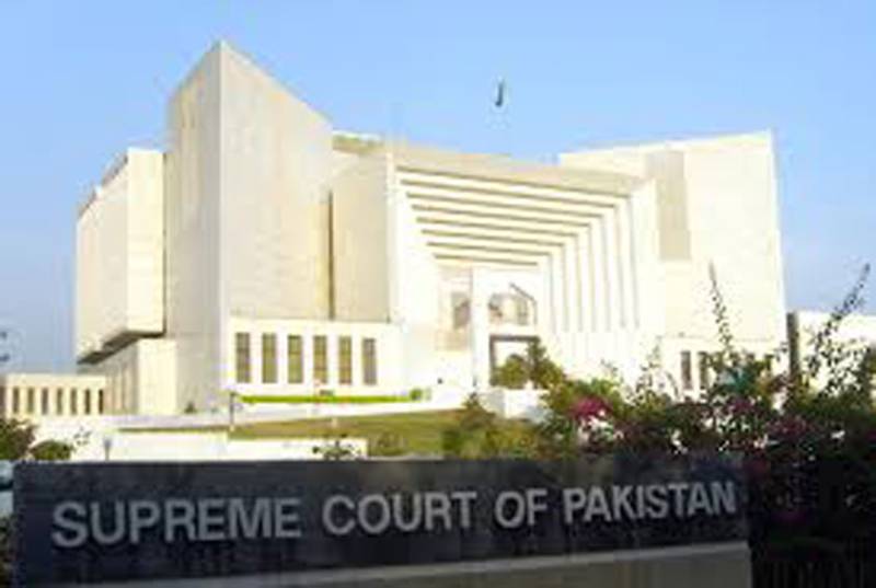 SC turns down PHC verdict over Khyber college