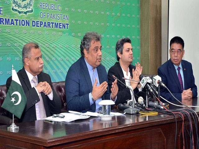 Gwadar projects being completed at fast pace: Zaidi