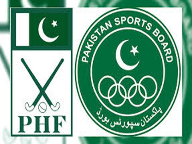 PHF in talks with MCH to field national team in Azlan Shah Cup