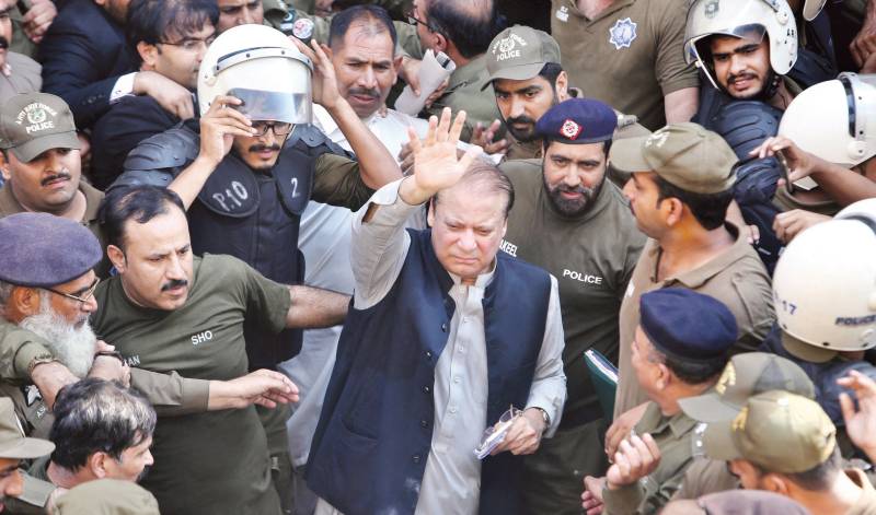 NAB arrests Nawaz in sugar mills case