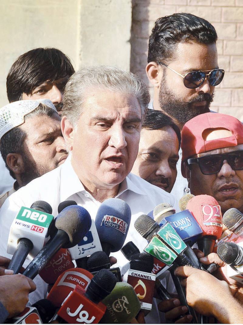 Opposition divided over JUI-F’s long march, says Qureshi