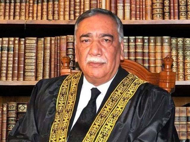 SC to define terrorism this month: CJP