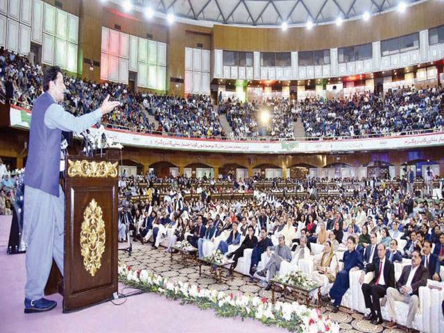 PM launches Rs100b Kamyab Jawan Programme