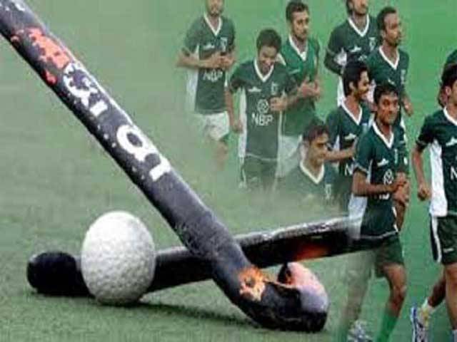 Pakistan hockey team leaves for Germany