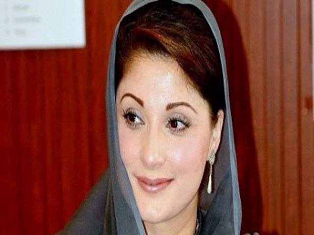 LHC adjourns Maryam’s bail plea as NAB fails to file reply