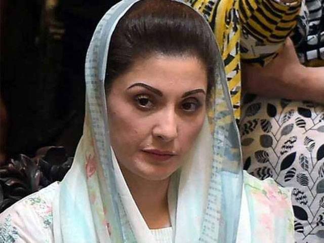 Maryam falls unwell during Nawaz visit