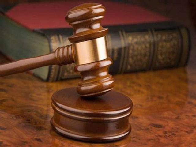 ATC acquits all accused in Sahiwal killings case