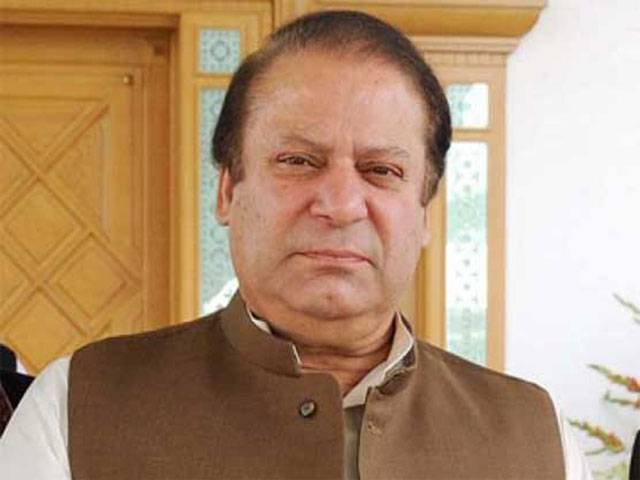 Nawaz diagnosed with auto immune disease