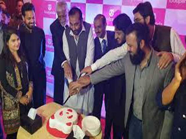 Foodpanda launches in Quetta