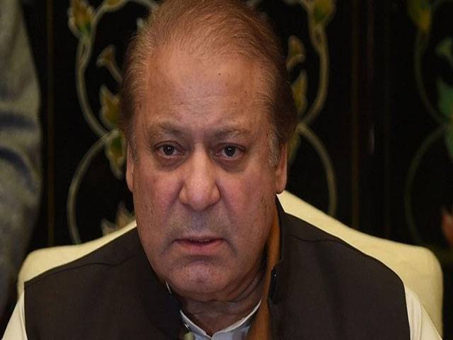 Nawaz suffered minor heart attack: Govt