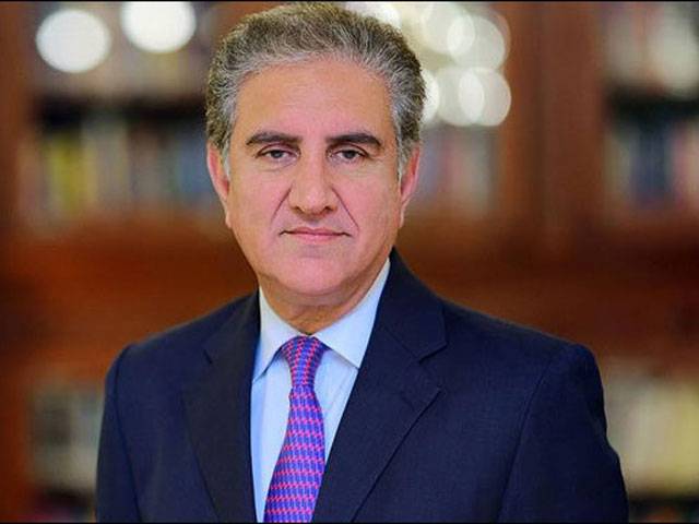 Qureshi holds wide ranging talks with Cuban VP