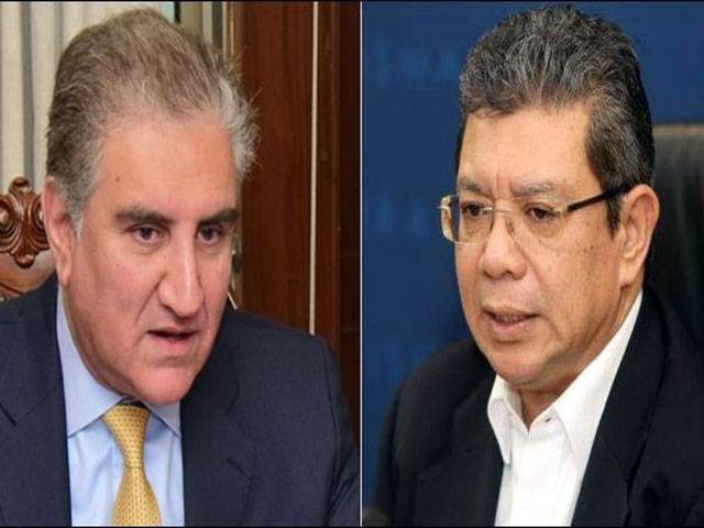 Qureshi discusses bilateral ties with Malaysian FM