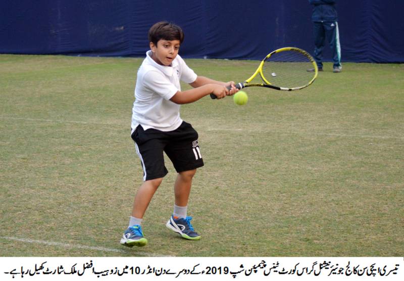 Abubakar stuns Asad in Aitchison College Jr Tennis